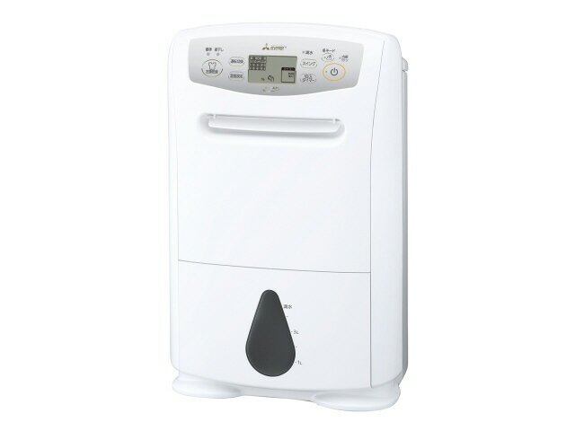 楽天市場】山善 YAMAZEN 衣類乾燥除湿機 YDC-E300(W) | 価格比較