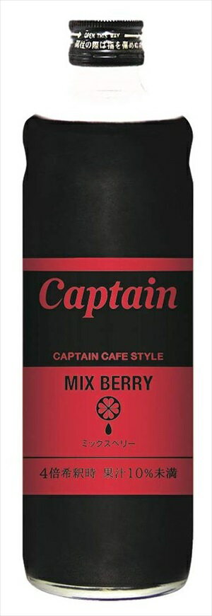 楽天市場】ハウス食品 ハウス食品 800gキャップ付きドリンクベース