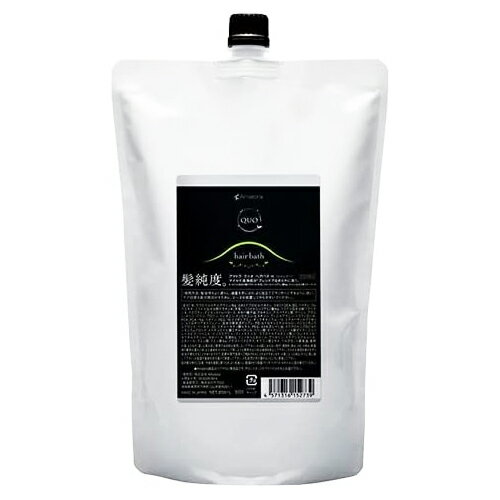 楽天市場】Amatora シャンプー アマトラ クゥオ ヘアバス es 1000ml