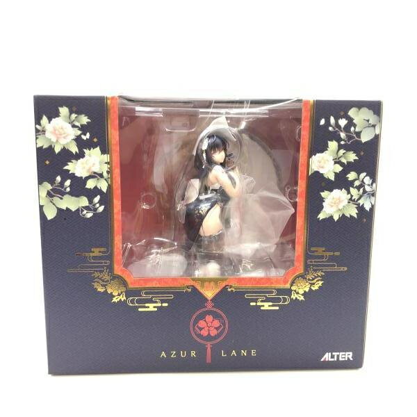 楽天市場】アルター アズールレーン シリアス 青雲映す碧波Ver. 1/7