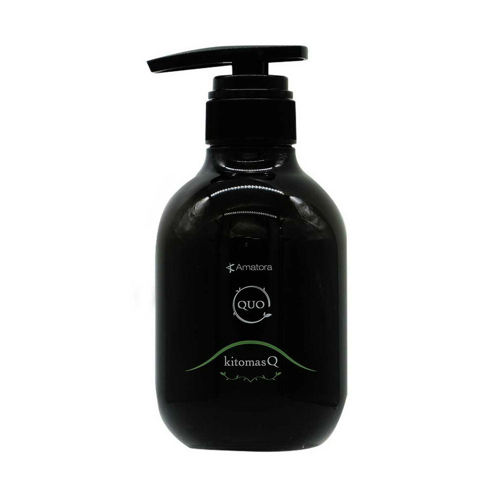 楽天市場】Amatora シャンプー アマトラ クゥオ ヘアバス es 1000ml