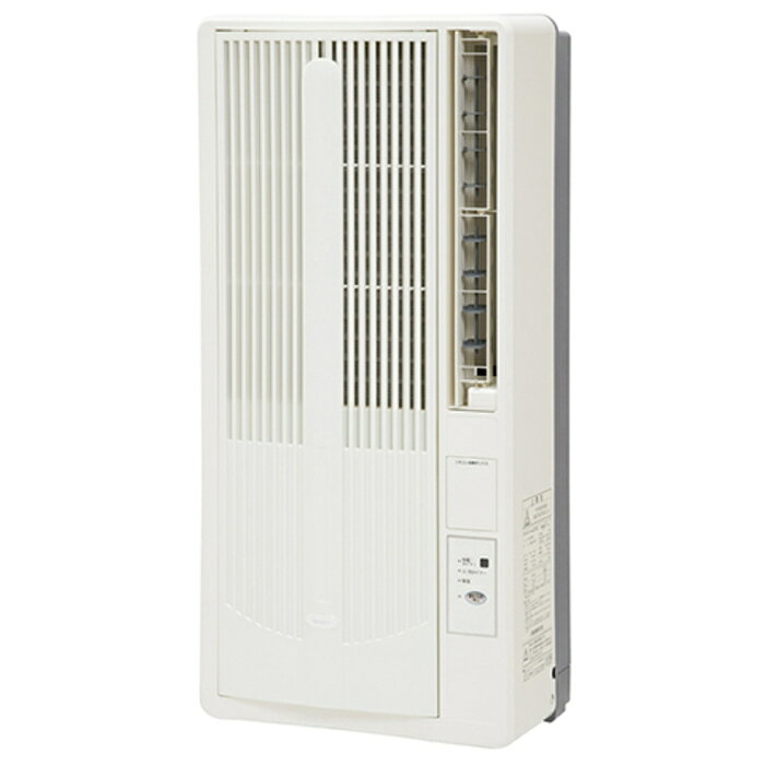 小泉成器 AW1931W