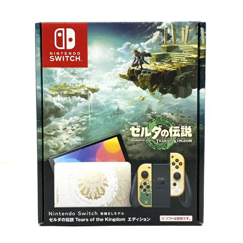 楽天市場】任天堂 Nintendo Switch Lite ターコイズ | 価格比較 - 商品