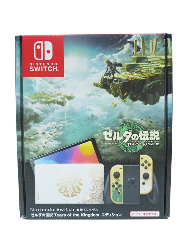 楽天市場】任天堂 Nintendo Switch Lite ターコイズ | 価格比較 - 商品