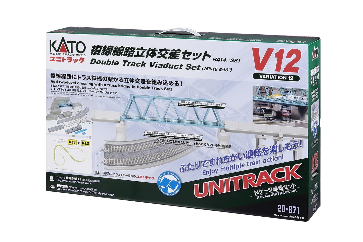 楽天市場】カトー V−13複線高架線路セット | 価格比較