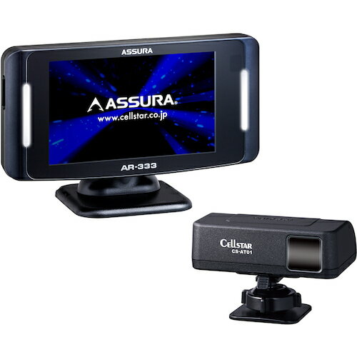 楽天市場】ユピテル YUPITERU レーザー＆レーダー探知機 GS303 | 価格