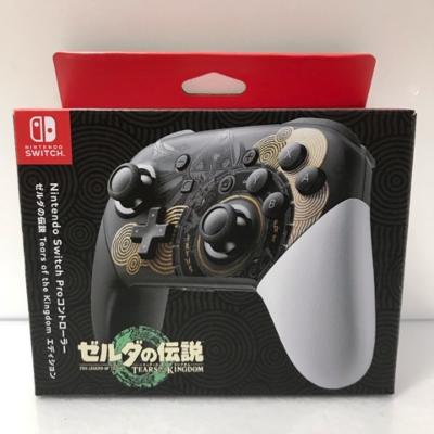 Nintendo Switch 本体 （proコントローラー、SDカード付き） 周辺機器 | Nintendo Switch｜任天堂