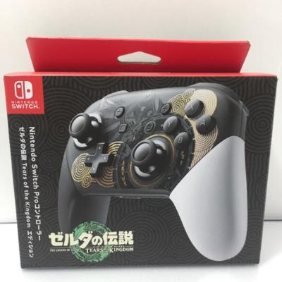 楽天市場】任天堂 Nintendo JOY-CON (L)/(R) ネオングリーン/ネオンピ