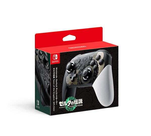 Nintendo switch Proコントローラー付き
