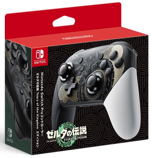 楽天市場】任天堂 Nintendo NINTENDO SWITCH PROコントローラー