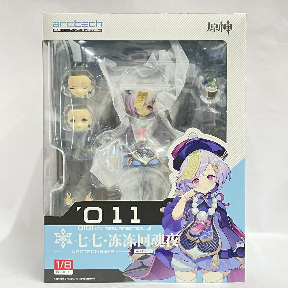 楽天市場】原神 ショウ・護法夜叉Ver. 1/7 完成品フィギュア APEX