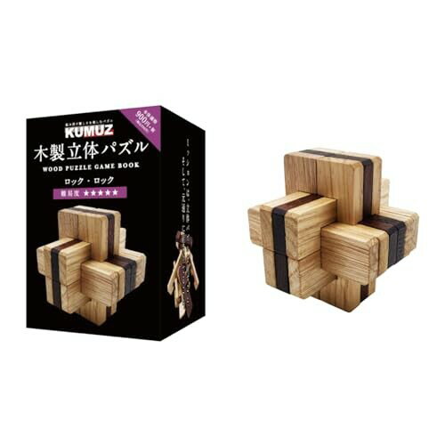 楽天市場】Pirates Factory 木製立体パズル（12体アソート