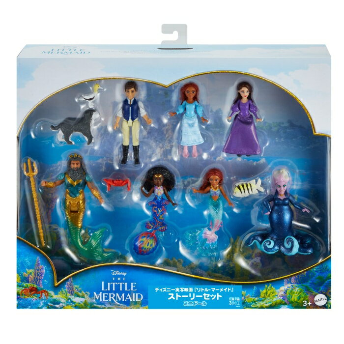 トイ・ストーリー4 エピックムーブボーピープアクションドール Disney Pixar】 Toy Story 4 トイストーリー4 ボー・ピープ