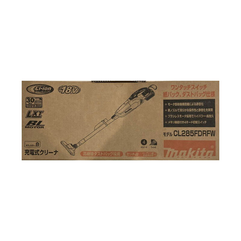 楽天市場】ツインバード TWINBIRD 紙パック式クリーナー YC-5021R