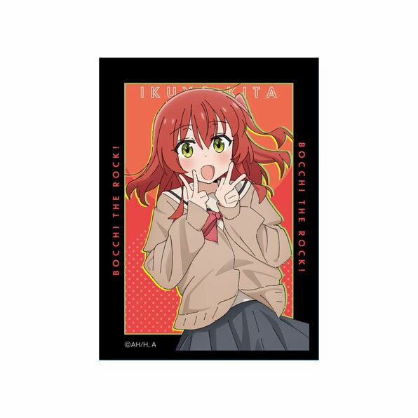 ぼっちざろっく！スリーブ ビルディバイド-ブライト- 公式サイト
