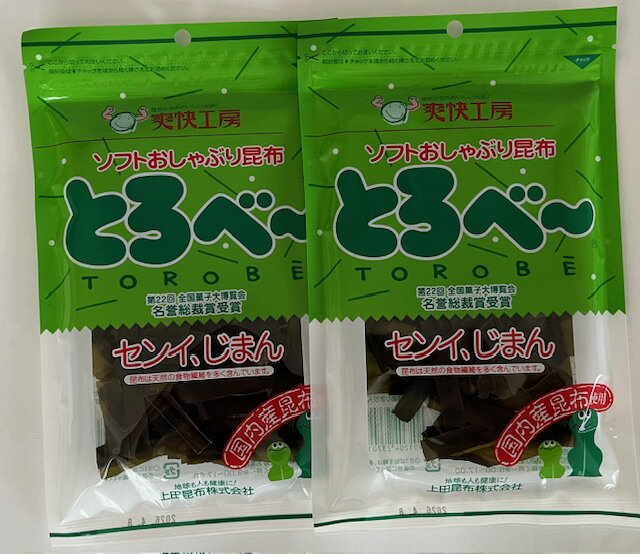 上田昆布 とろべー 20g