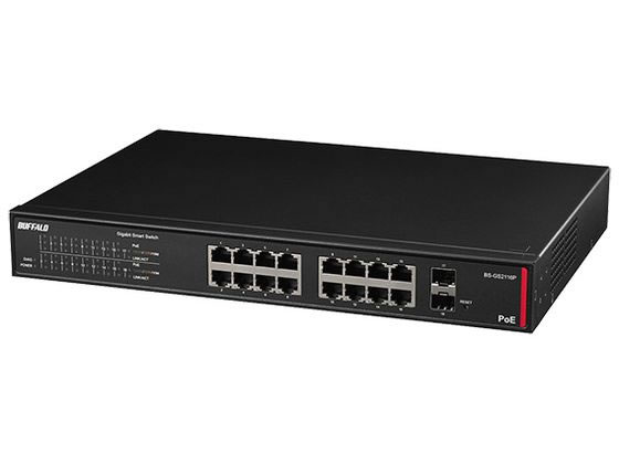 SG3210X-M2 Omada 2.5G+ポート×8 L2+マネージスイッチ TP-Link Omada SG3210X-M2 8-Port 2.5G L2+ Managed Switch | 8X