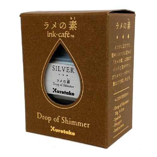 呉竹 ラメの素シルバー ECF163-102