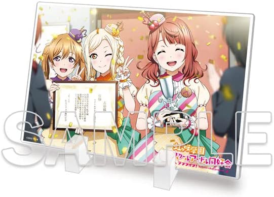 虹ヶ咲学園スクールアイドル同好会/ラブライブ!虹ヶ咲学園