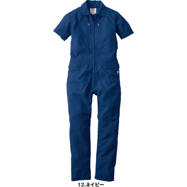 エスケープロダクト 4589708568778 クールフェミニンツナギ GE−735 C／12 ネイビー 5号サイズ LADIES 楽天市場】エスケー・プロダクト エスケープロダクト 4589708568778