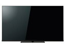 TVS REGZA 75Z970M