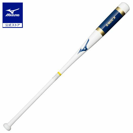 楽天市場】ハイゴールド HI-GOLD ハイゴールド 硬式・軟式 木製