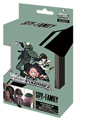 楽天市場】ブシロード ヴァイスシュヴァルツ TCG トライアルデッキ+