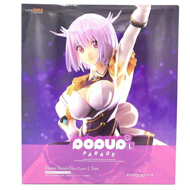 楽天市場】ファット・カンパニー SSSS.GRIDMAN 宝多六花 1/7 完成品
