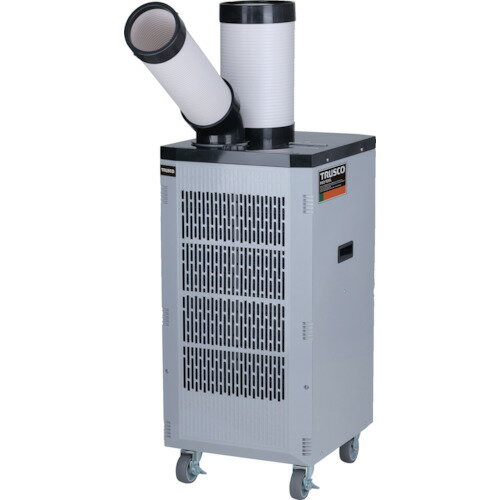 ナカトミ　スポットクーラー　 SAC-2500TC　2022年製 株式会社ナカトミ ｜ スポットクーラー（自動首振り） SAC-2500TC