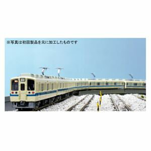 楽天市場】マイクロエース 小田急4000形お買い物電車3両セット