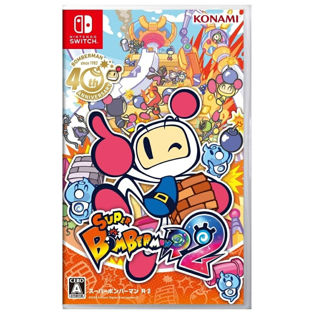 スーパーボンバーマン R 2のパッケージ画像