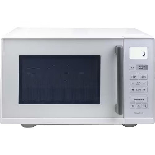 楽天市場】山善 YAMAZEN 簡易スチームオーブンレンジ 24L NERK