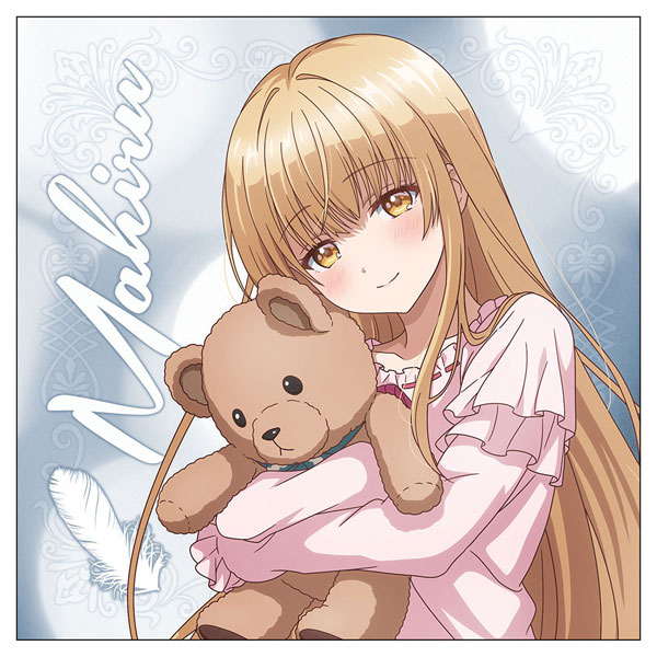 楽天市場】コスパ TVアニメ お隣の天使様にいつの間にか駄目人間にされ