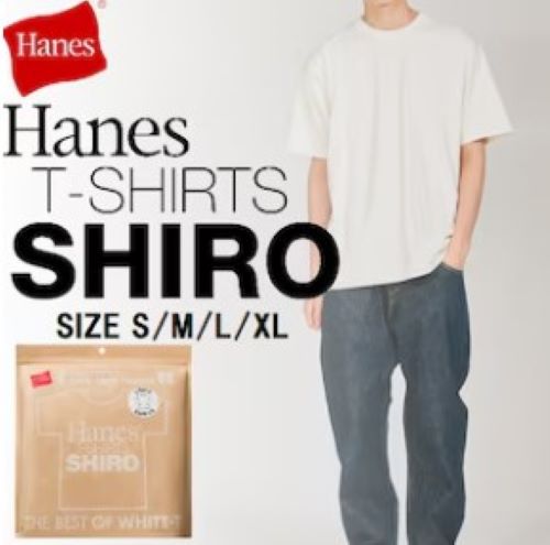 HM1-X201-010-S ヘインズ メンズ SHIRO クルーネックTシャツ 半袖 ホワイト・サイズ：S Hanes