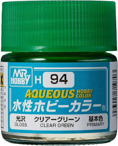 水性ホビーカラー　Ｈ９４（光沢）クリアーグリーン