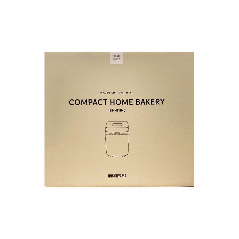 楽天市場】シロカ siroca ホームベーカリー SBG-111 | 価格比較