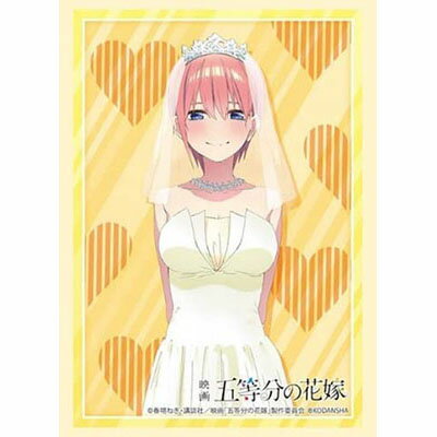 カードスリーブ　五等分の花嫁 楽天市場】ブシロード ブシロード スリーブコレクション ハイグレード