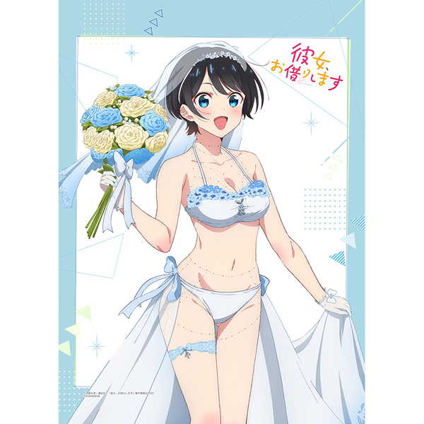 楽天市場】Key-th 彼女、お借りします 描き下ろしB2タペストリー 水原