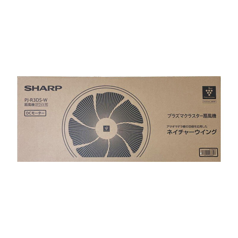楽天市場】シャープ SHARP 扇風機 PJ-S3AS-W | 価格比較 - 商品価格ナビ