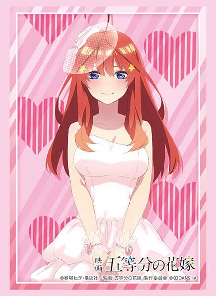 楽天市場】ブシロード ブシロード スリーブコレクション ハイグレード