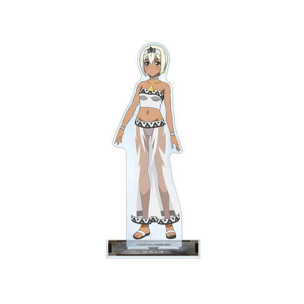 楽天市場】arma bianca うたわれるもの 二人の白皇 ウルゥル 特大