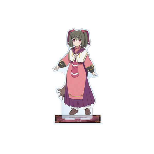 楽天市場】arma bianca うたわれるもの 二人の白皇 ウルゥル 特大