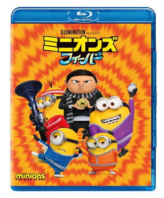 Blu－ray ミニオンズ フィーバー ユニバーサル シネマ・コレクション / カイル・バルダ 監督