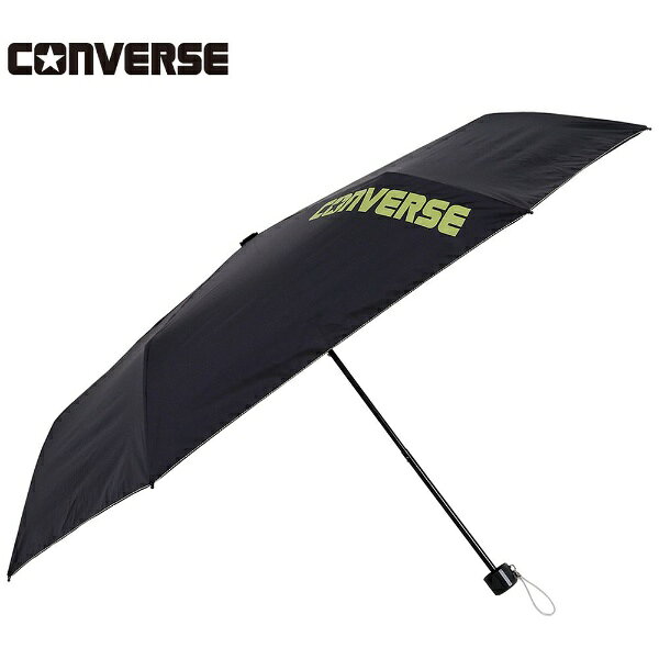 小川｜Ogawa キッズ折りたたみ傘 CONVERSE コンバース ブラック 23CON-55C-1 BK 晴雨兼用傘 /子供用 /55cm