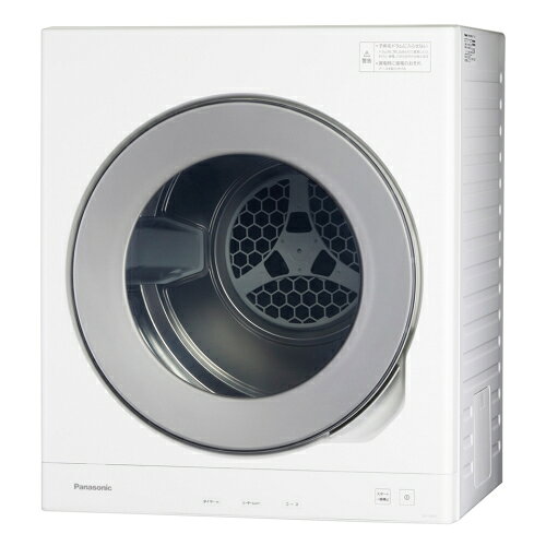 楽天市場】東芝 TOSHIBA 衣類乾燥機 ED-45C(W) | 価格比較 - 商品価格ナビ