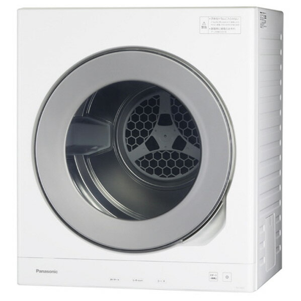 TOSHIBA 東芝⭐️電気衣類乾燥機 ED-608 2022年製