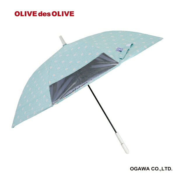 小川 Ogawa ogawa 70973 OLIVE 子供日傘花柄 長傘 身長表記 140cm用 ミント 2247423