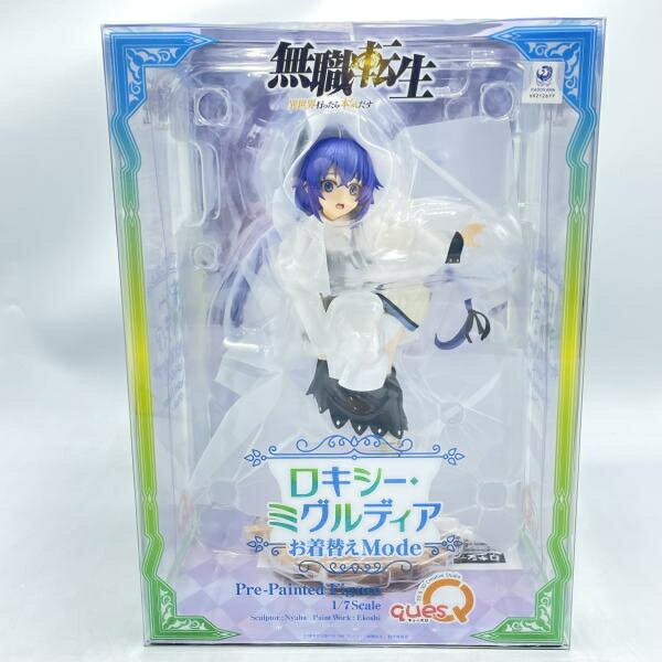 楽天市場】ファット・カンパニー 無職転生 〜異世界行ったら本気だす