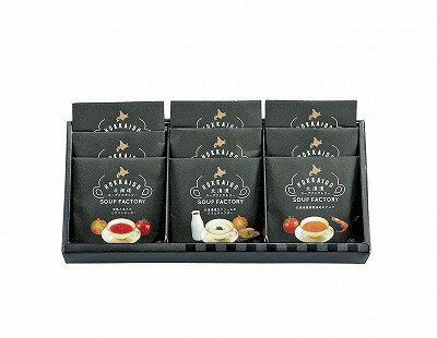 楽天市場】アサヒグループ食品 和光堂 SOUPSelection 5種のチーズ