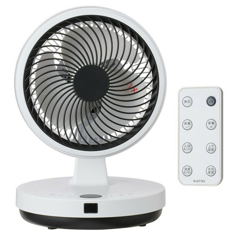 楽天市場】ダイキン工業 DAIKIN アシストサーキュレータ MPF07VS-W
